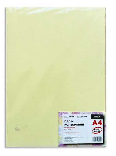 Папір кольоровий A4 Офіс Центр 160г/м Pastell 100арк OC-YE23160 жовтий